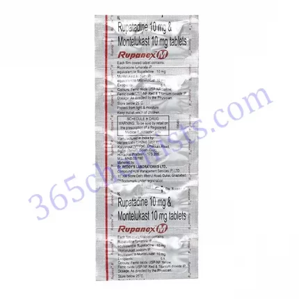 RUPANEX M TAB 10 TAB