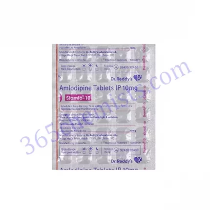 STAMLO 10 MG TABLET 30