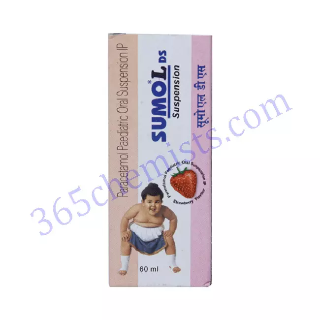 SUMO L 250 MG DS SUSPENSION 60 ML SUMO L 250 MG DS SUSPENSION 60 ML