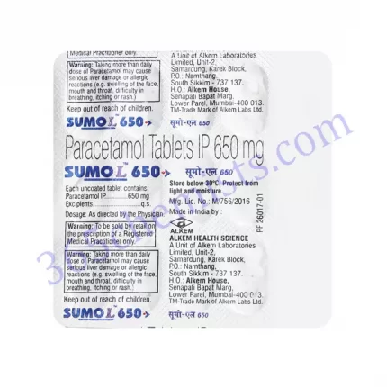 SUMO L 650 TAB 15 TAB