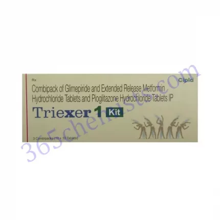 TRIEXER 1 TAB 10