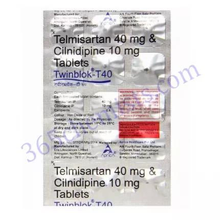 TWINBLOK T 40 TAB 10 TAB