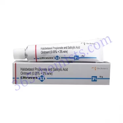 ULTRAVAX S3 CREAM 15GM