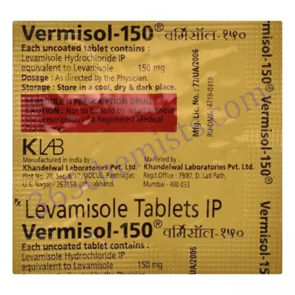 VERMISOL 150MG