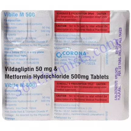 VIBITE M 500 TAB 15 TAB