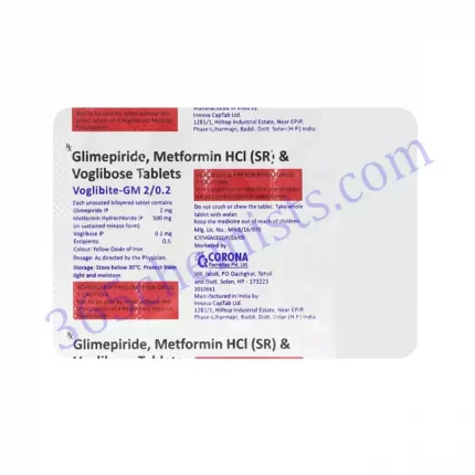 VOGLIBITE GM 0.2+500+2 MG TABLET 10