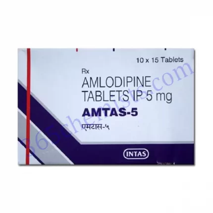 AMTAS 5 MG TABLET 30
