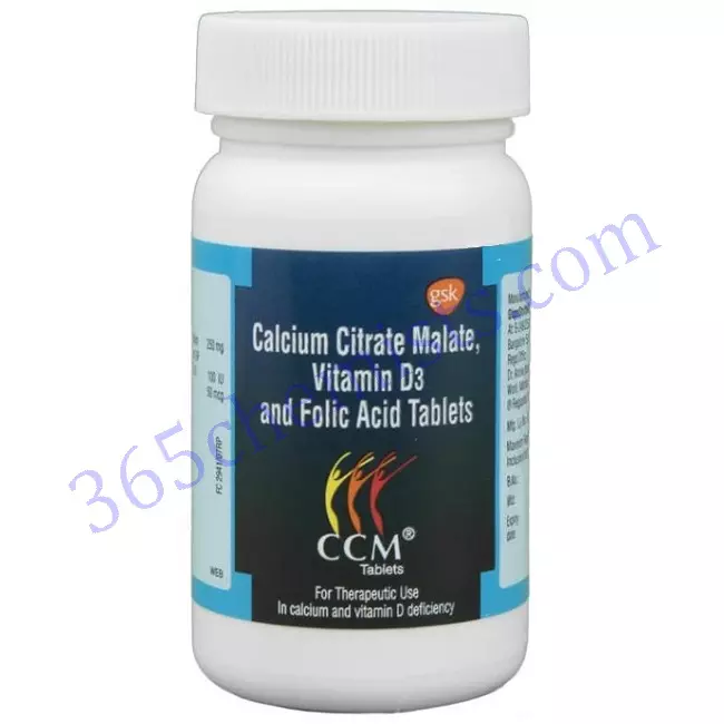 CCM 250MG+100IU+50MCG TABLET 40 CCM 250MG+100IU+50MCG TABLET 40