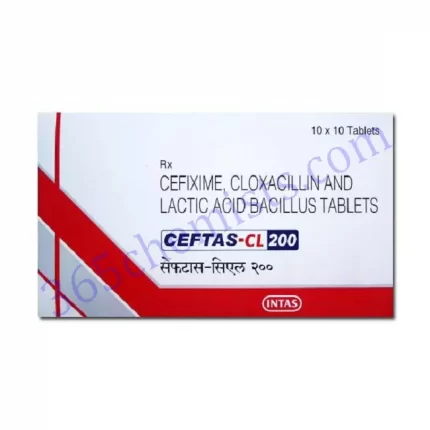 CEFTAS CL 200 TAB