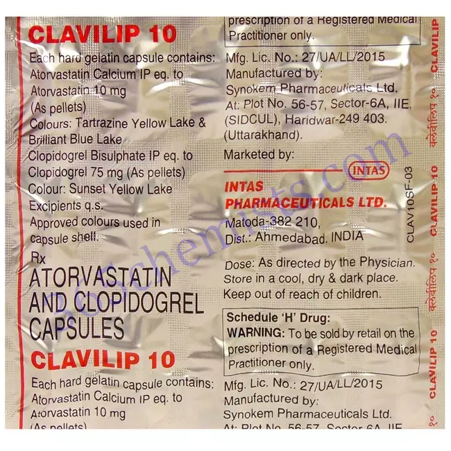 CLAVILIP 10 75 MG CAPSULE 15. CLAVILIP 10 75 MG CAPSULE 15.