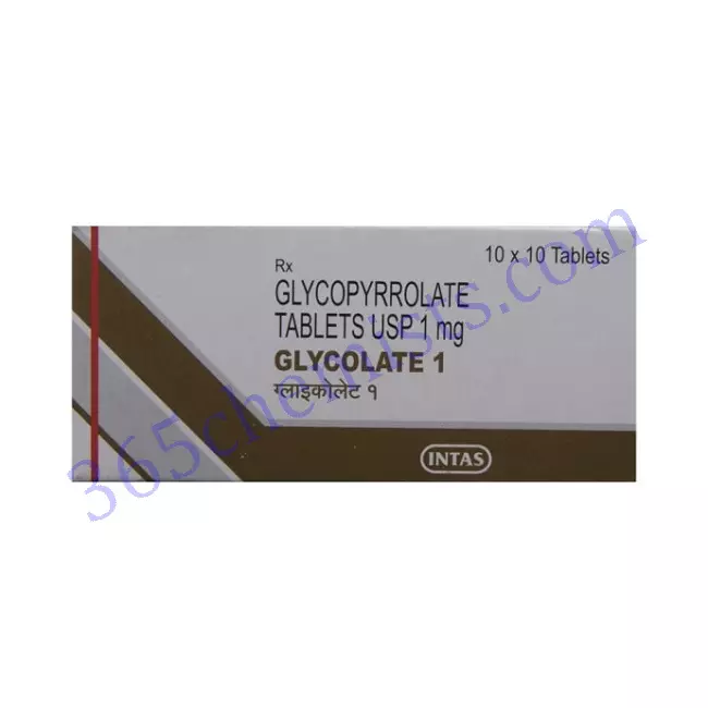 GLYCOLATE 1 MG TABLET 10 GLYCOLATE 1 MG TABLET 10