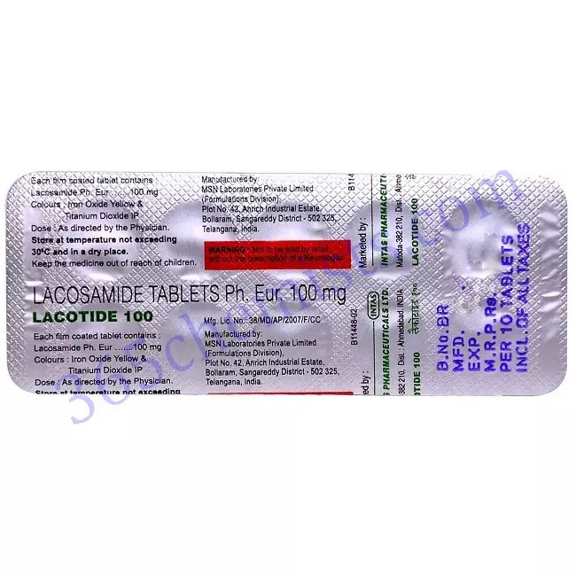 LACOTIDE 100 MG TABLET 10 LACOTIDE 100 MG TABLET 10