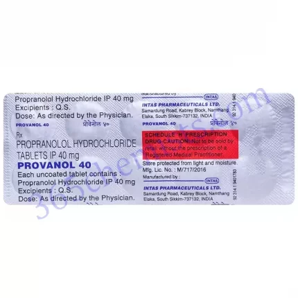 PROVANOL 40 TAB