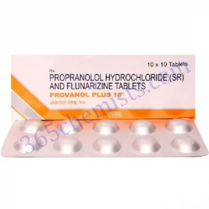 PROVANOL PLUS 10MG TABLET 10S