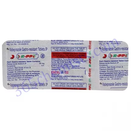 R PPI 20 TAB. 10 TAB.
