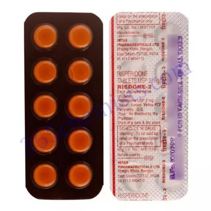 RISDONE 2 TAB.