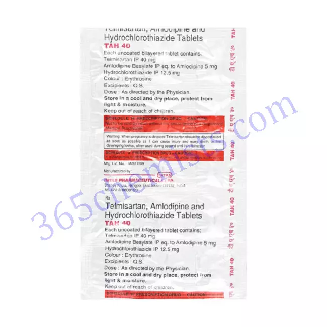 TAH 40 5 12.5 MG TABLET 10 TAH 40 5 12.5 MG TABLET 10