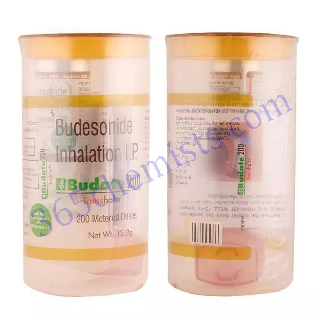 BUDATE 200 MDI 200MDI BUDATE 200 MDI 200MDI