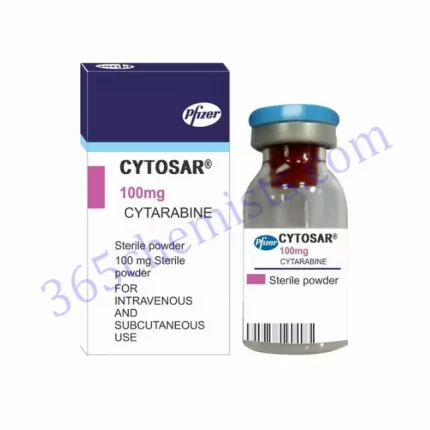 CYTOSAR 100MG INJ.