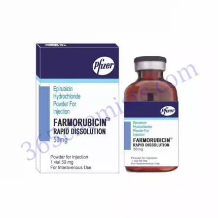 FARMORUBICIN 50MG