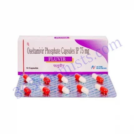 FLUVIR 75MG INJ 10