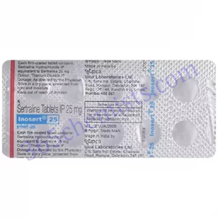 INOSERT 25 MG TABLET 10