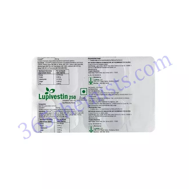 LUPIVESTIN 250 TAB 10 TAB LUPIVESTIN 250 TAB 10 TAB