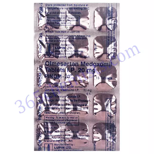 PINOM 20MG TABLET 15 PINOM 20MG TABLET 15