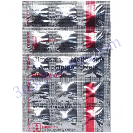 PINOM A 40 40+5MG TABLET 15
