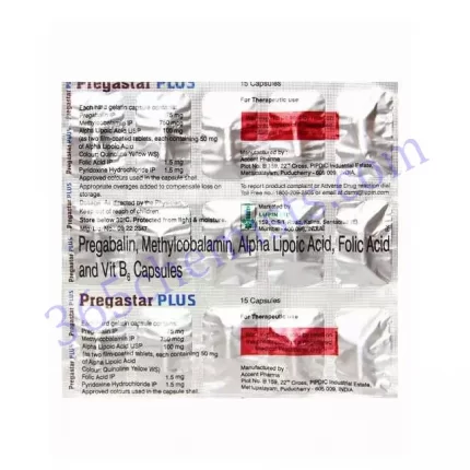 PREGASTAR PLUS CAP 15 CAP