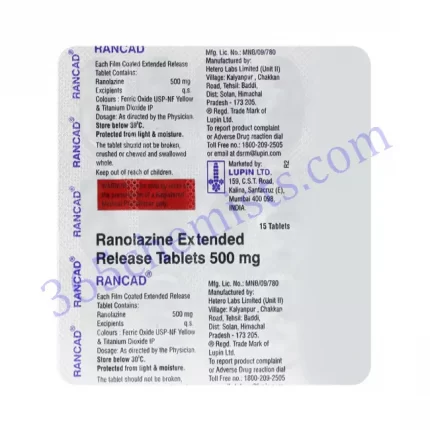RANCAD 500MG TABLET 15 EACH (Set of 1)
