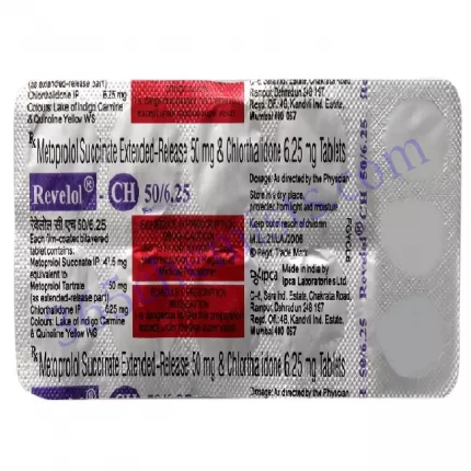 REVELOL CH 50+6.25 TAB