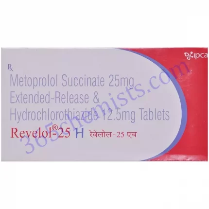 REVELOL H 25 TAB