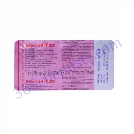 STARCAD T 25 TAB 10 TAB