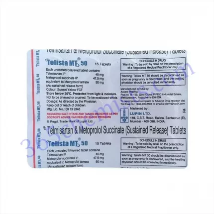 TELISTA-MT 40+50 MG TABLET 15
