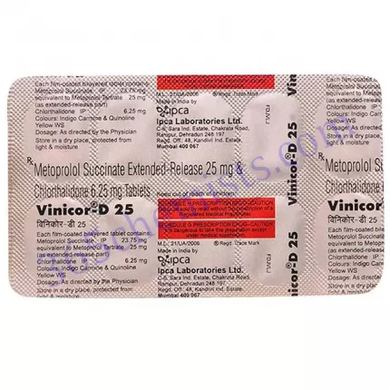 VINICOR D 25 TAB