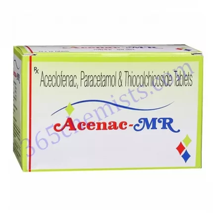ACENAC MR TAB STRIP