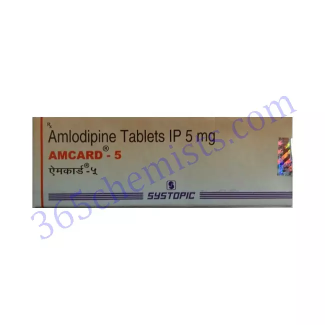 AMCARD 5 TAB.(7 TAB) AMCARD 5 TAB.(7 TAB)