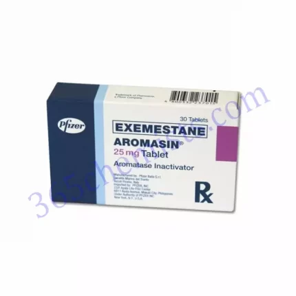 AROMASIN 25MG