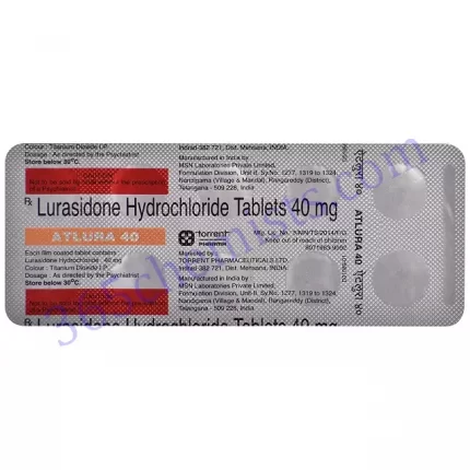 ATLURA 40 MG TAB 10 TAB
