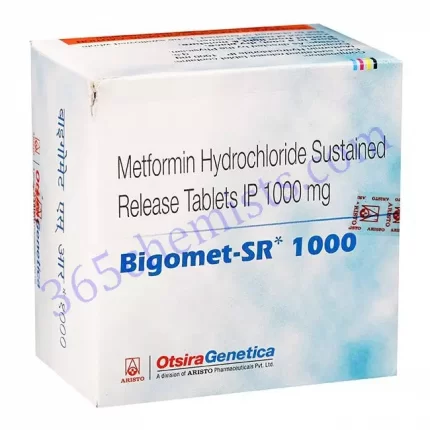 BIGOMET 1000 SR TAB 10 TAB