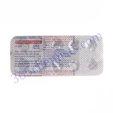 CINTAPRO 1MG TABLET 10S