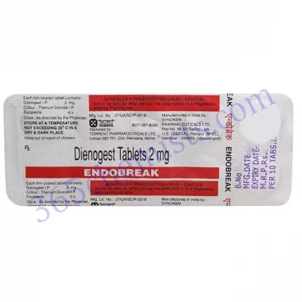 ENDOBREAK TAB 10 TAB