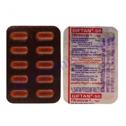 GIFTAN 50 TAB. 1X10 TAB