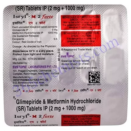 ISRYL M2 FORTE(15 TAB) 15 TAB