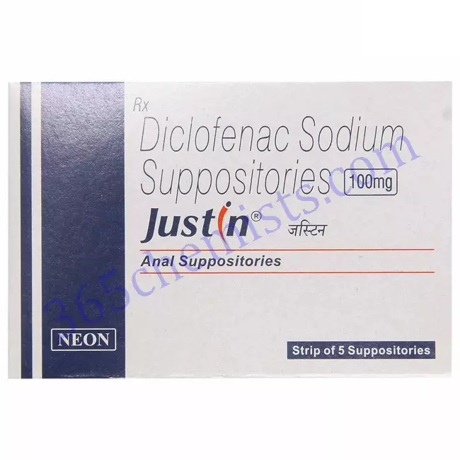 JUSTIN 100MG SUPP. JUSTIN 100MG SUPP.