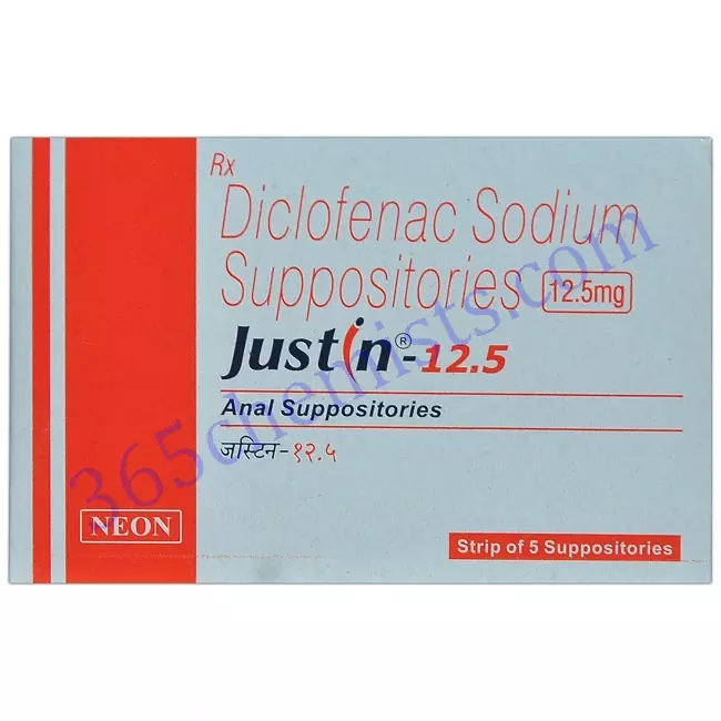 JUSTIN 12.5MG SUPP. JUSTIN 12.5MG SUPP.