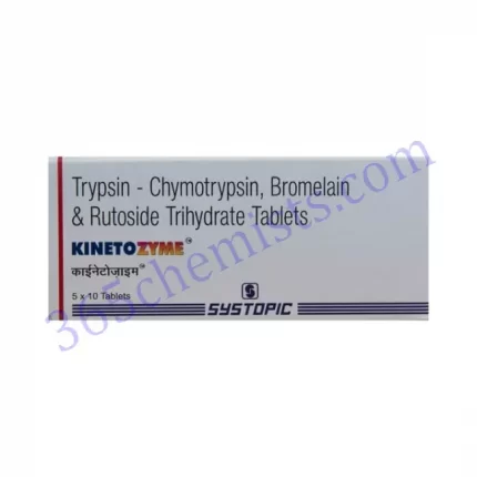 KINETOZYME TAB 10 TAB