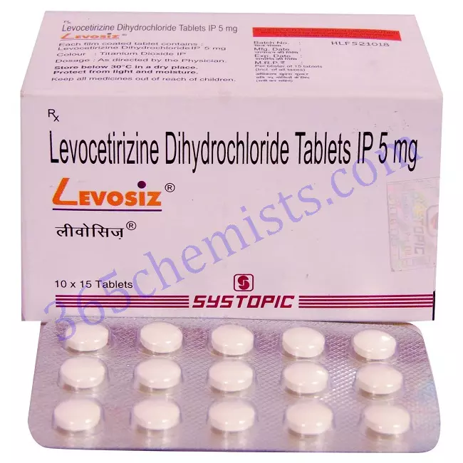 LEVOSIZ (15 TAB) LEVOSIZ (15 TAB)