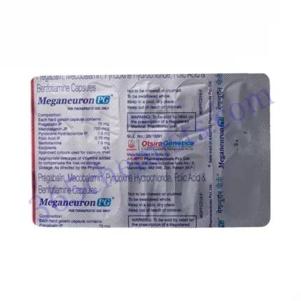 MEGANEURON PG CAP 10 CAP